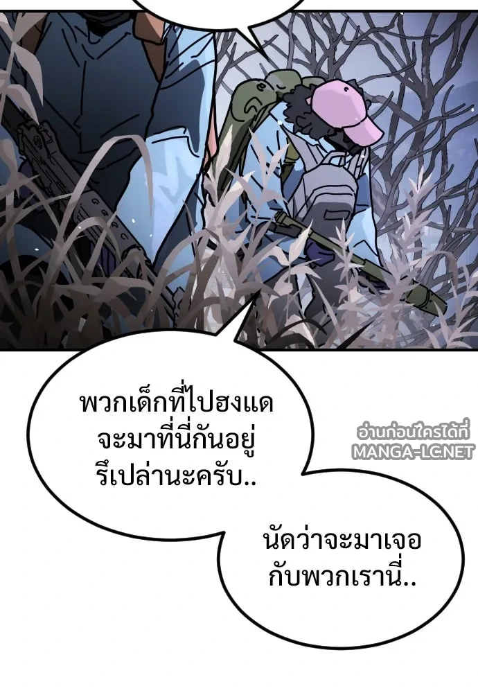 Manga-lc-com อ่านมังงะ อ่านการ์ตูน ออนไลน์ ฟรี วันดีคืนดี โซลก็ ตอนที่ 1 2 3 4 5 6 7 8 9 10 11 12 13 14 ฟรี ไม่มีโฆษณา Manga-lc - อ่าน มังงะ อ่าน การ์ตูน ออนไลน์ อ่านมังงะ ฟรี