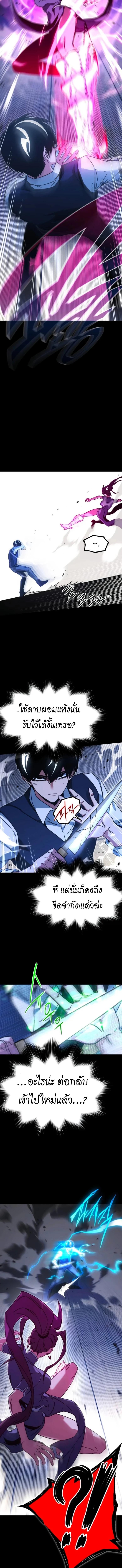 Manga-lc-com อ่านมังงะ อ่านการ์ตูน ออนไลน์ ฟรี I Took over The Academy With a Single Sashimi Knife ตอนที่ 1 2 3 4 5 6 7 8 9 10 11 12 13 14 ฟรี ไม่มีโฆษณา Manga-lc - อ่าน มังงะ อ่าน การ์ตูน ออนไลน์ อ่านมังงะ ฟรี