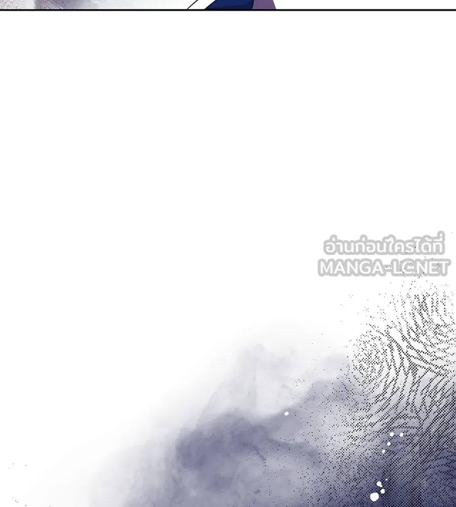 ทางหลุดพ้นของนักบุญลวง ตอนที่ 19 รูปที่ 54