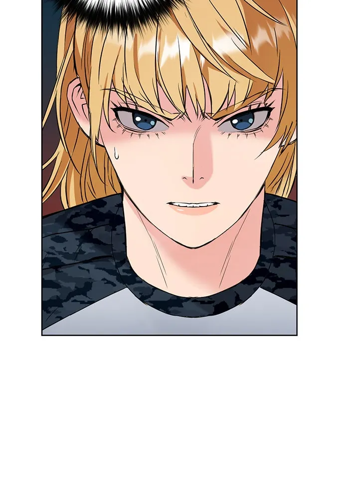 ดรูอิดแห่งสถานีโซล ตอนที่ 15 รูปที่ 86