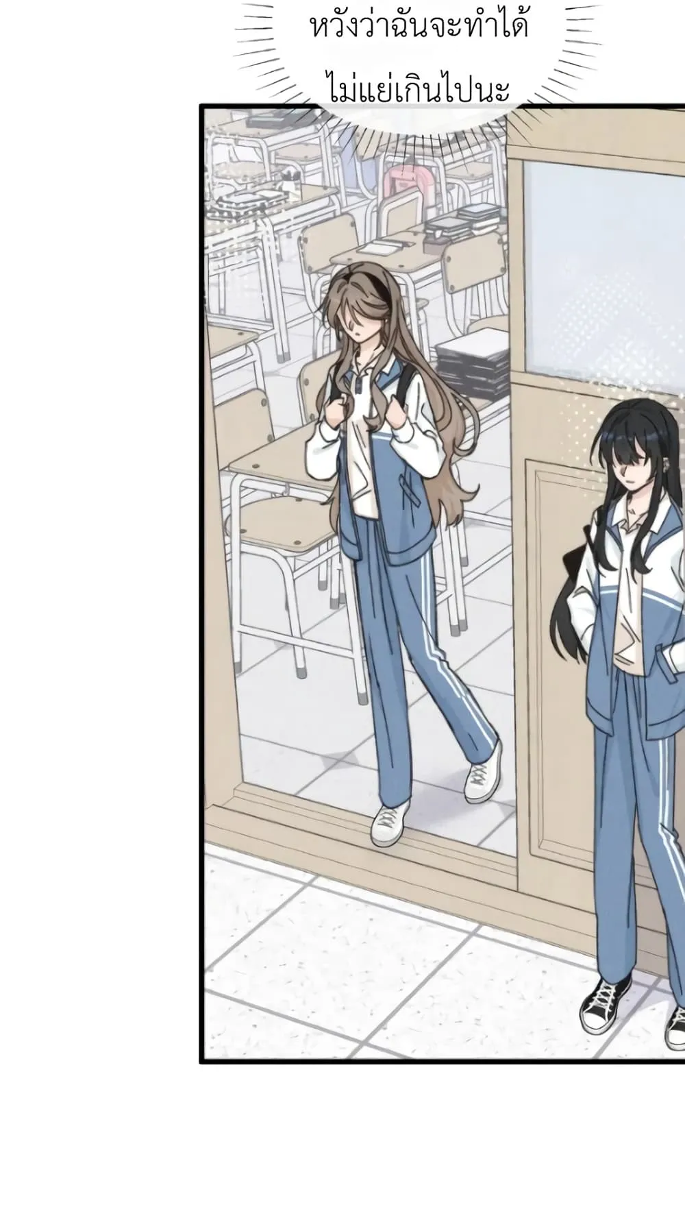 Manga-lc-com อ่านมังงะ อ่านการ์ตูน ออนไลน์ ฟรี Don’t Touch My Ears ตอนที่ 1 2 3 4 5 6 7 8 9 10 11 12 13 14 ฟรี ไม่มีโฆษณา Manga-lc - อ่าน มังงะ อ่าน การ์ตูน ออนไลน์ อ่านมังงะ ฟรี
