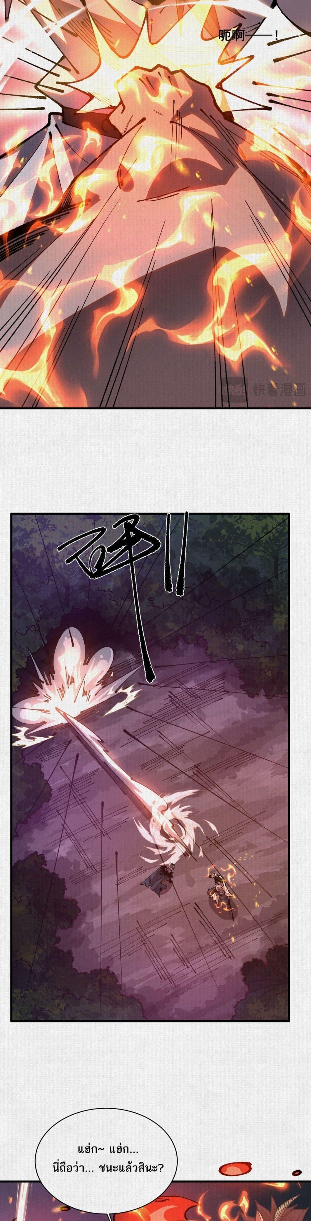 Doujin-Lc- อ่าน โดจิน มังฮวา เกาหลี ญี่ปุ่น จีน แปลไทย 87 ตอนที่ 1 2 3 4 5 6 7 8 9 10 11 12 13 14 ฟรี ไม่มีโฆษณา อ่าน โดจิน Manhwa เกาหลี ญี่ปุ่น จีน เรามีครบ คัดมาให้เน้นๆ โดจิน 18+ รับประกันความฟินโดย  Doujin Lc