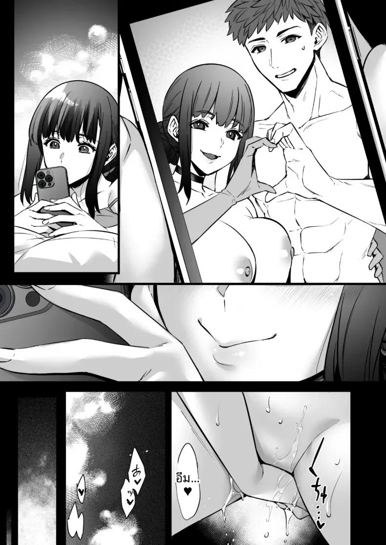 Doujin-Lc- อ่าน โดจิน มังฮวา เกาหลี ญี่ปุ่น จีน แปลไทย แมทช์เจอผู้หญิงที่รับผมได้ [Himeya (Abe Inori)] Chinpo no Dekai Ore ga MatchApp de Aishou Saikou na Dosukebe Onna to Deattara ตอนที่ 1 2 3 4 5 6 7 8 9 10 11 12 13 14 ฟรี ไม่มีโฆษณา อ่าน โดจิน Manhwa เกาหลี ญี่ปุ่น จีน เรามีครบ คัดมาให้เน้นๆ โดจิน 18+ รับประกันความฟินโดย  Doujin Lc