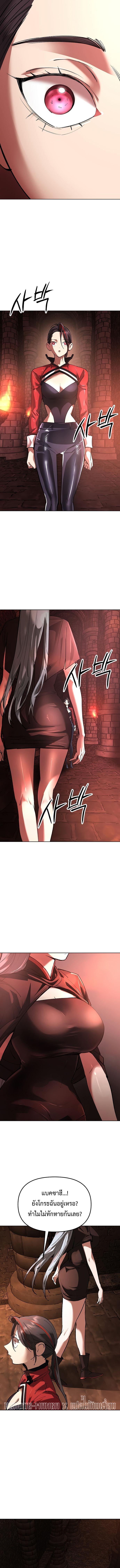 Manga-lc-com อ่านมังงะ อ่านการ์ตูน ออนไลน์ ฟรี Cosmic Heavenly Demon 3077 ตอนที่ 1 2 3 4 5 6 7 8 9 10 11 12 13 14 ฟรี ไม่มีโฆษณา Manga-lc - อ่าน มังงะ อ่าน การ์ตูน ออนไลน์ อ่านมังงะ ฟรี