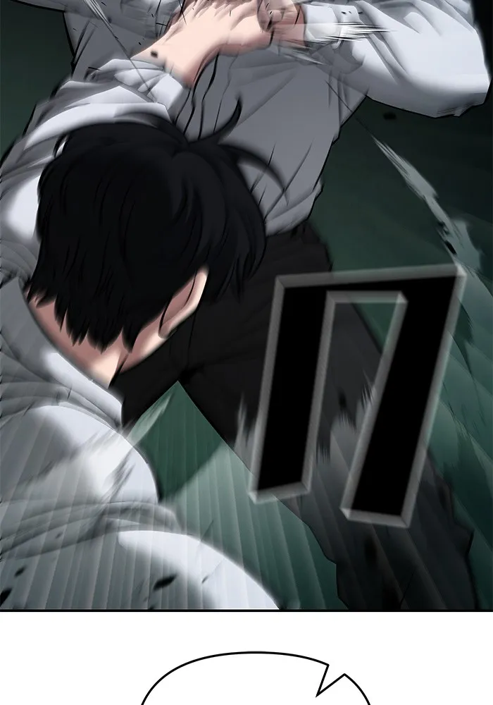 เลวฟาดเลว ตอนที่ 73 รูปที่ 13