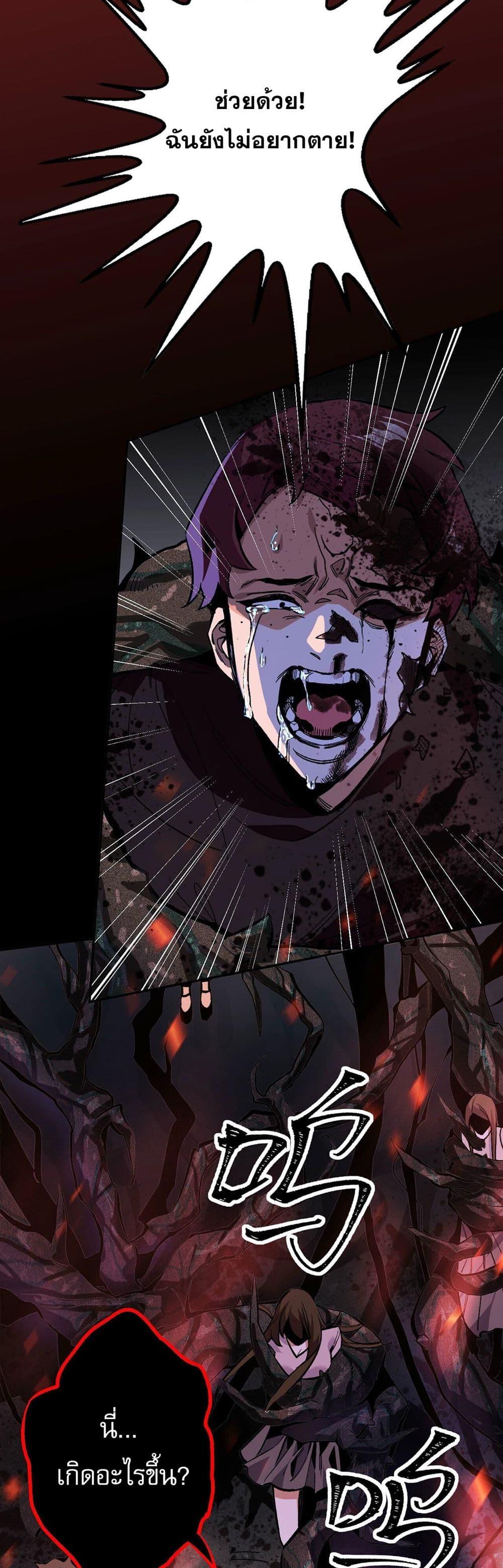 Manga-lc-com อ่านมังงะ อ่านการ์ตูน ออนไลน์ ฟรี An Hai Ji Yuan ตอนที่ 1 2 3 4 5 6 7 8 9 10 11 12 13 14 ฟรี ไม่มีโฆษณา Manga-lc - อ่าน มังงะ อ่าน การ์ตูน ออนไลน์ อ่านมังงะ ฟรี