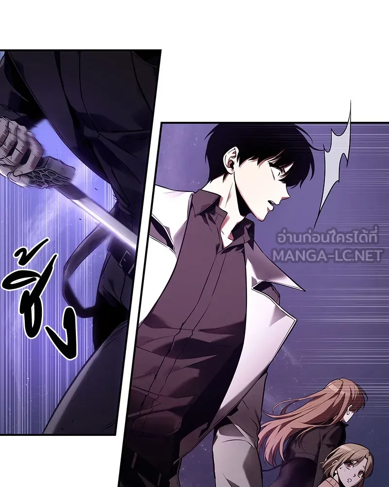 Omniscient Reader อ่านชะตาวันสิ้นโลก ตอนที่ 21 สิ่งที่ไม่สามารถเปลี่ยนแปลงได้ รูปที่ 63