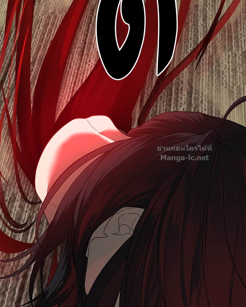 Doujin-Lc- อ่าน โดจิน มังฮวา เกาหลี ญี่ปุ่น จีน แปลไทย ข้าราชการพิเศษ ตอนที่ 1 2 3 4 5 6 7 8 9 10 11 12 13 14 ฟรี ไม่มีโฆษณา อ่าน โดจิน Manhwa เกาหลี ญี่ปุ่น จีน เรามีครบ คัดมาให้เน้นๆ โดจิน 18+ รับประกันความฟินโดย Doujin Lc