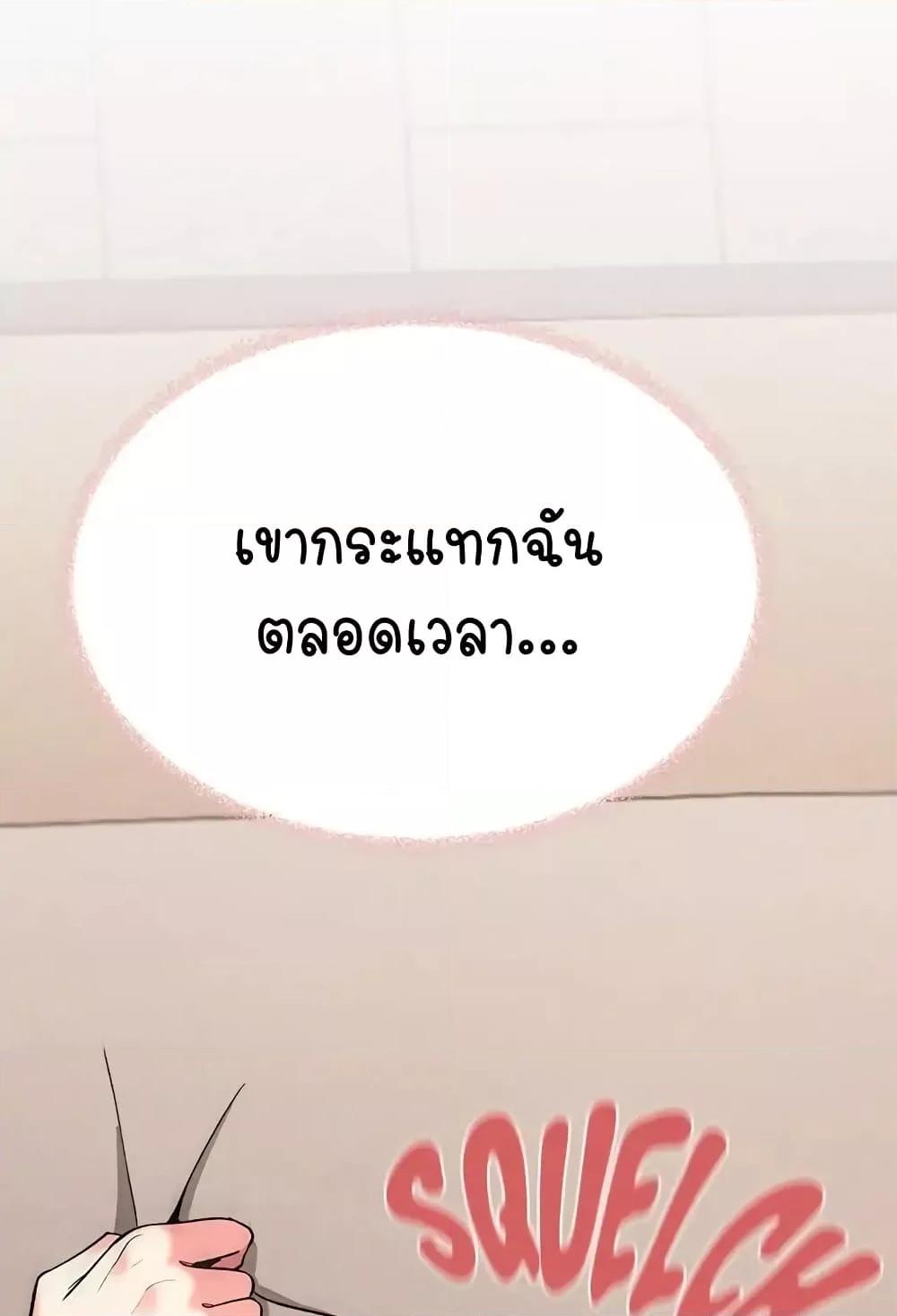 Doujin-Lc- อ่าน โดจิน มังฮวา เกาหลี ญี่ปุ่น จีน แปลไทย Stop Smoking ตอนที่ 1 2 3 4 5 6 7 8 9 10 11 12 13 14 ฟรี ไม่มีโฆษณา อ่าน โดจิน Manhwa เกาหลี ญี่ปุ่น จีน เรามีครบ คัดมาให้เน้นๆ โดจิน 18+ รับประกันความฟินโดย  Doujin Lc