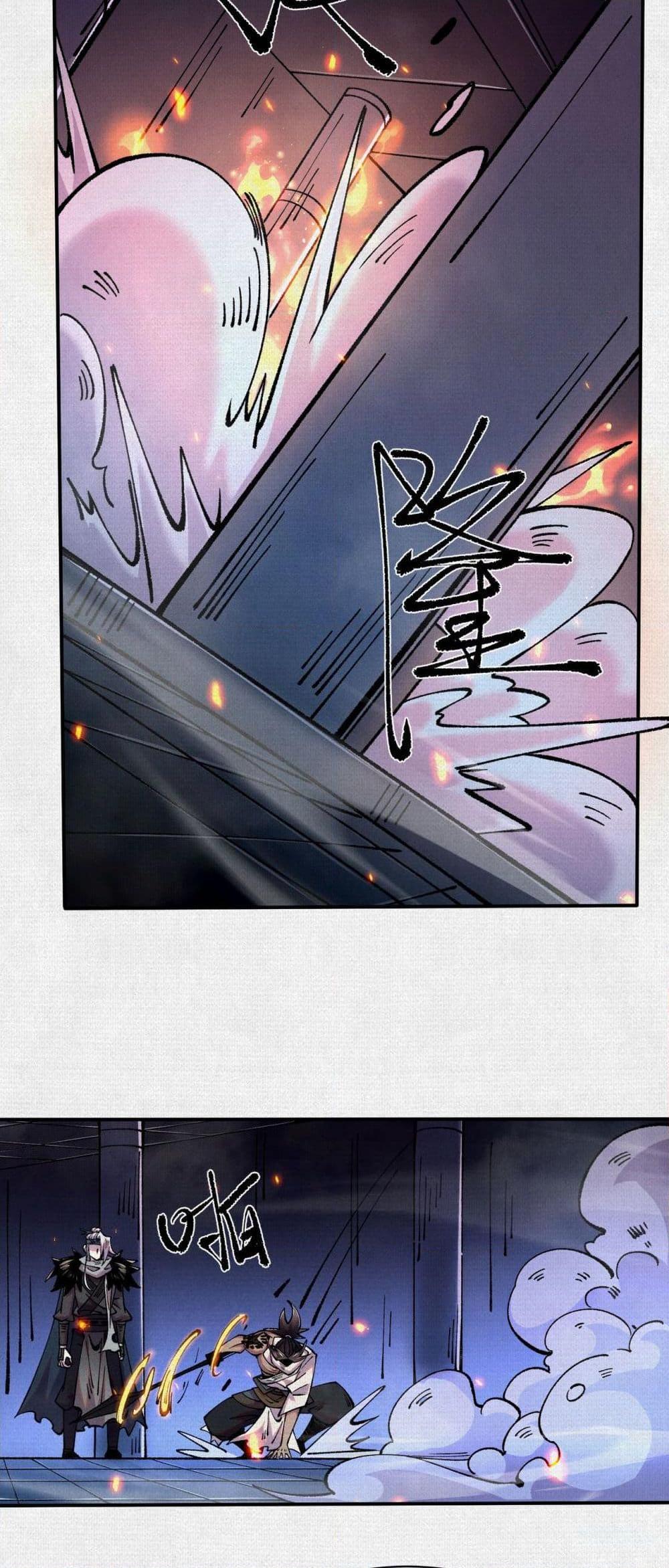 Manga-lc-com อ่านมังงะ อ่านการ์ตูน ออนไลน์ ฟรี Soul of Chi You ตอนที่ 1 2 3 4 5 6 7 8 9 10 11 12 13 14 ฟรี ไม่มีโฆษณา Manga-lc - อ่าน มังงะ อ่าน การ์ตูน ออนไลน์ อ่านมังงะ ฟรี