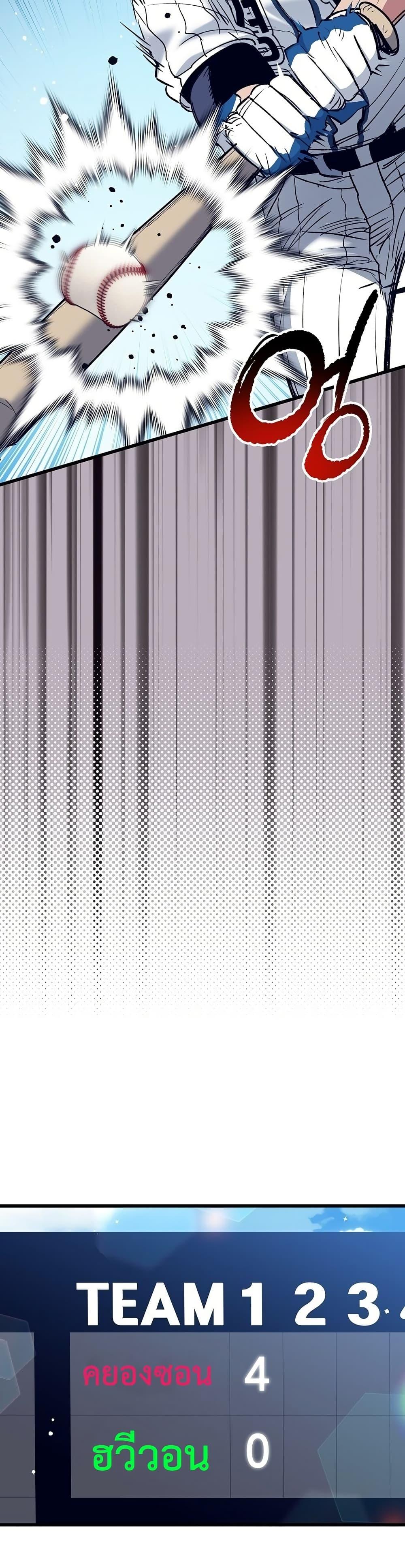 Manga-lc-com อ่านมังงะ อ่านการ์ตูน ออนไลน์ ฟรี Monster Genius Players Really Like Me ตอนที่ 1 2 3 4 5 6 7 8 9 10 11 12 13 14 ฟรี ไม่มีโฆษณา Manga-lc - อ่าน มังงะ อ่าน การ์ตูน ออนไลน์ อ่านมังงะ ฟรี