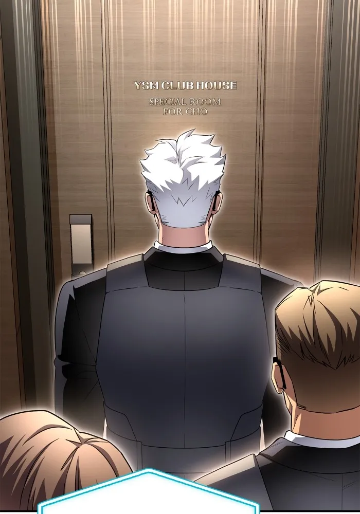 เกมของยอดมนุษย์ ตอนที่ 99 รูปที่ 58