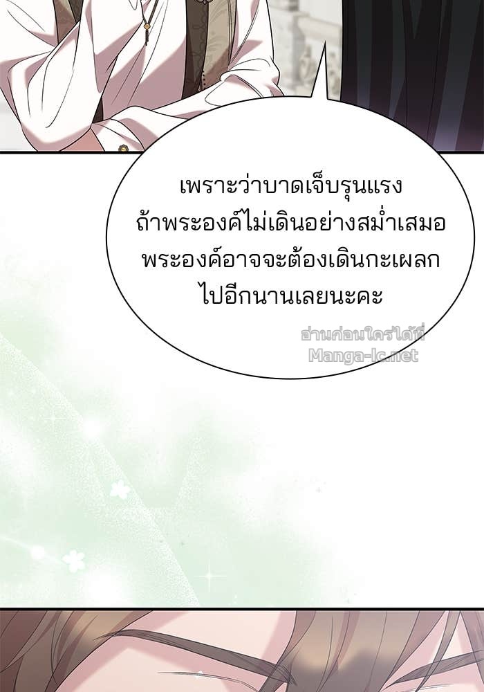 Doujin-Lc- อ่าน โดจิน มังฮวา เกาหลี ญี่ปุ่น จีน แปลไทย ชายาคนสุดท้ายของเจ้าชายไร้หัวใจ ตอนที่ 1 2 3 4 5 6 7 8 9 10 11 12 13 14 ฟรี ไม่มีโฆษณา อ่าน โดจิน Manhwa เกาหลี ญี่ปุ่น จีน เรามีครบ คัดมาให้เน้นๆ โดจิน 18+ รับประกันความฟินโดย Doujin Lc