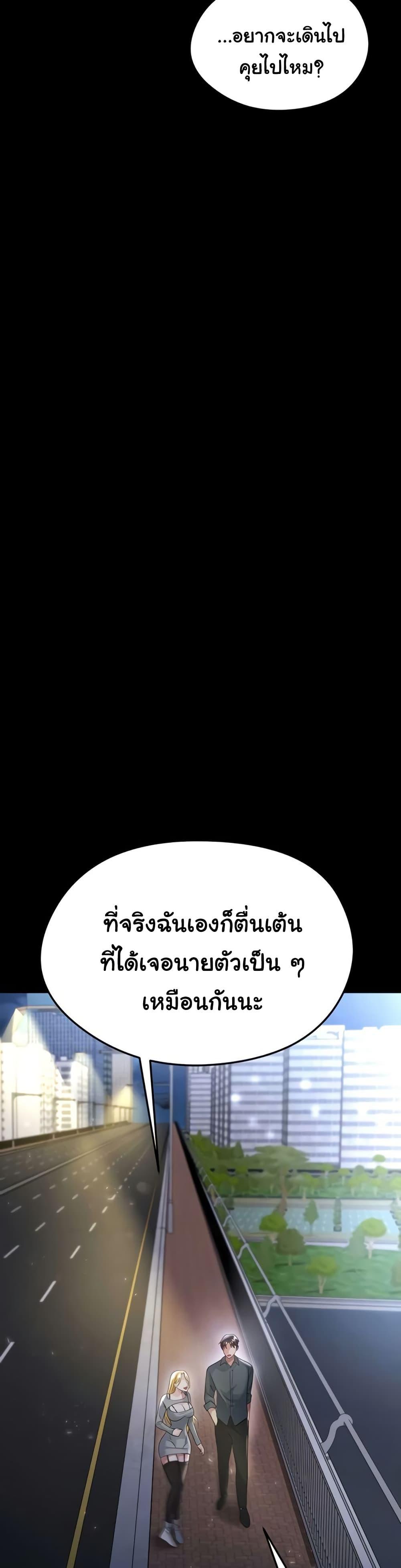 Doujin-Lc- อ่าน โดจิน มังฮวา เกาหลี ญี่ปุ่น จีน แปลไทย The Hottie’s Good ตอนที่ 1 2 3 4 5 6 7 8 9 10 11 12 13 14 ฟรี ไม่มีโฆษณา อ่าน โดจิน Manhwa เกาหลี ญี่ปุ่น จีน เรามีครบ คัดมาให้เน้นๆ โดจิน 18+ รับประกันความฟินโดย  Doujin Lc