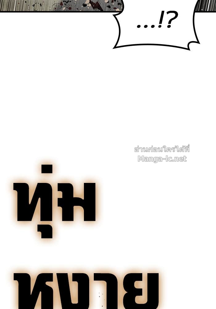 Doujin-Lc- อ่าน โดจิน มังฮวา เกาหลี ญี่ปุ่น จีน แปลไทย HECTOPASCAL ตอนที่ 1 2 3 4 5 6 7 8 9 10 11 12 13 14 ฟรี ไม่มีโฆษณา อ่าน โดจิน Manhwa เกาหลี ญี่ปุ่น จีน เรามีครบ คัดมาให้เน้นๆ โดจิน 18+ รับประกันความฟินโดย Doujin Lc