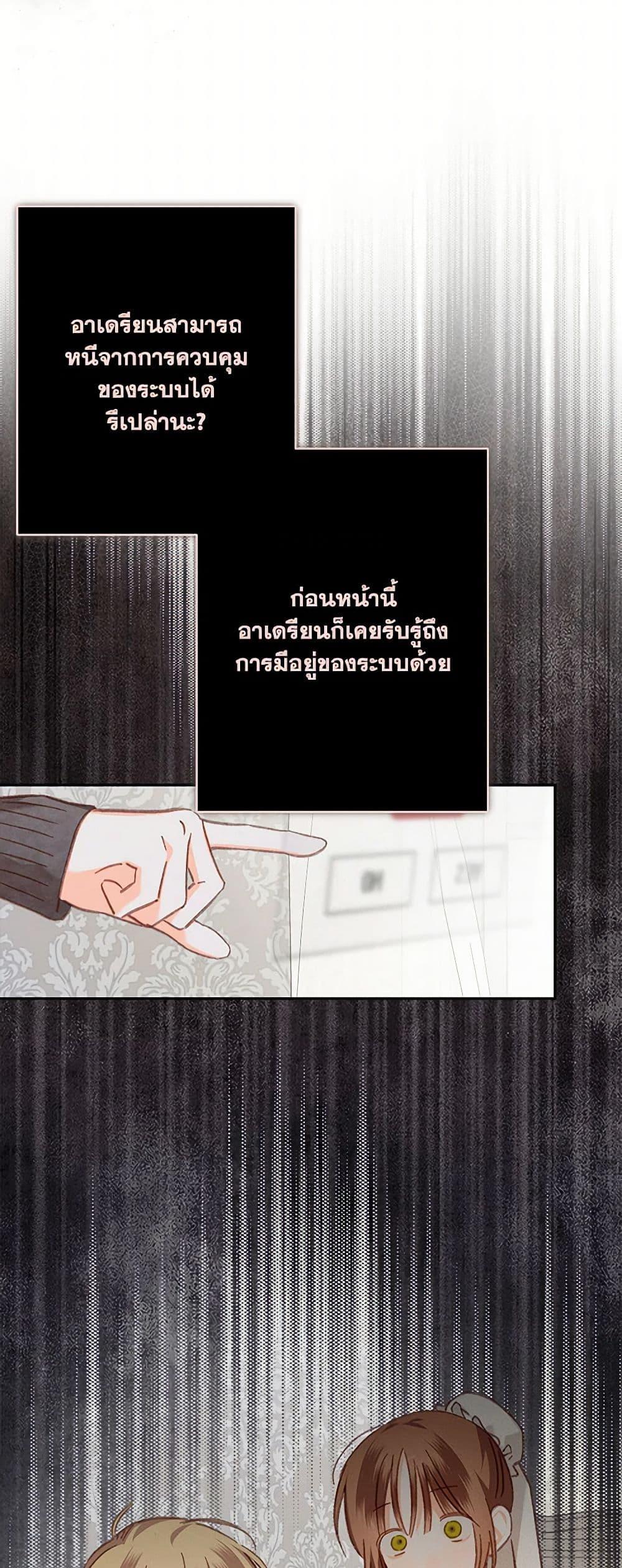 Manga-lc-com อ่านมังงะ อ่านการ์ตูน ออนไลน์ ฟรี How to Survive as a Maid in a Horror Game ตอนที่ 1 2 3 4 5 6 7 8 9 10 11 12 13 14 ฟรี ไม่มีโฆษณา Manga-lc - อ่าน มังงะ อ่าน การ์ตูน ออนไลน์ อ่านมังงะ ฟรี