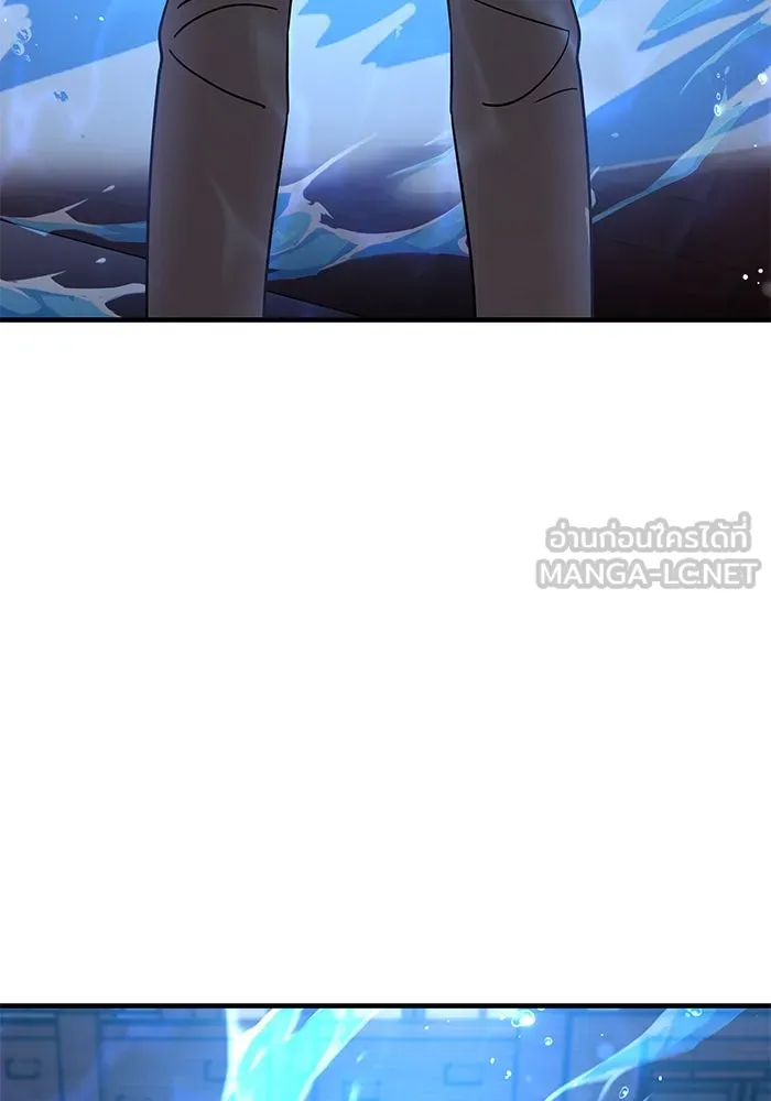 วายร้ายก็อยากมีรัก ตอนที่ 34 รูปที่ 3