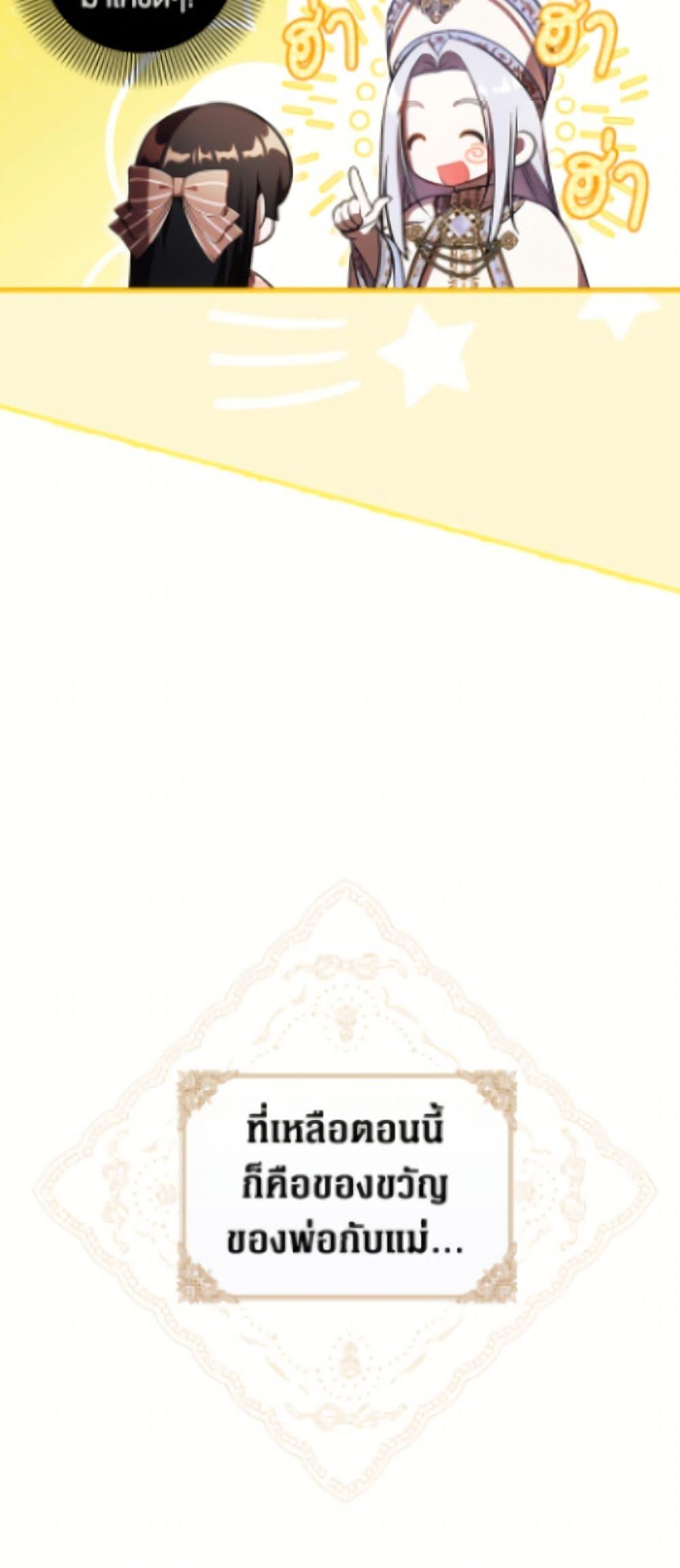 Manga-lc-com อ่านมังงะ อ่านการ์ตูน ออนไลน์ ฟรี It’s My First Time Being Loved ตอนที่ 1 2 3 4 5 6 7 8 9 10 11 12 13 14 ฟรี ไม่มีโฆษณา Manga-lc - อ่าน มังงะ อ่าน การ์ตูน ออนไลน์ อ่านมังงะ ฟรี