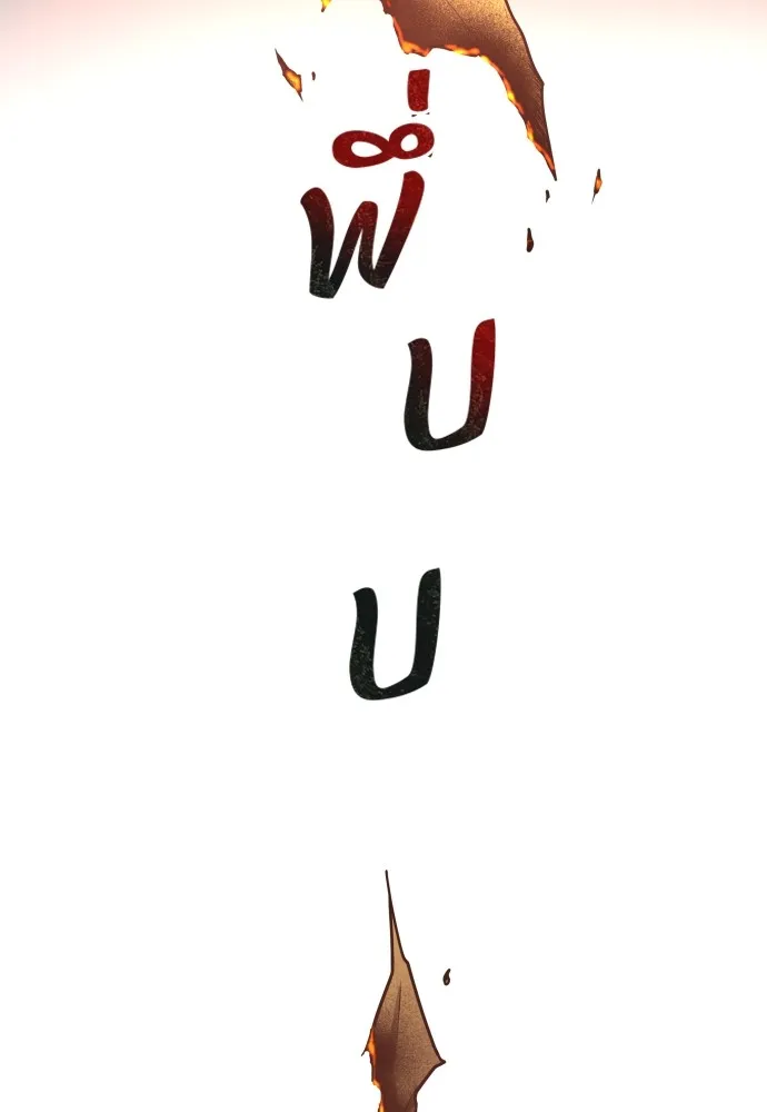 JAKDU ตอนที่ 29 รูปที่ 70