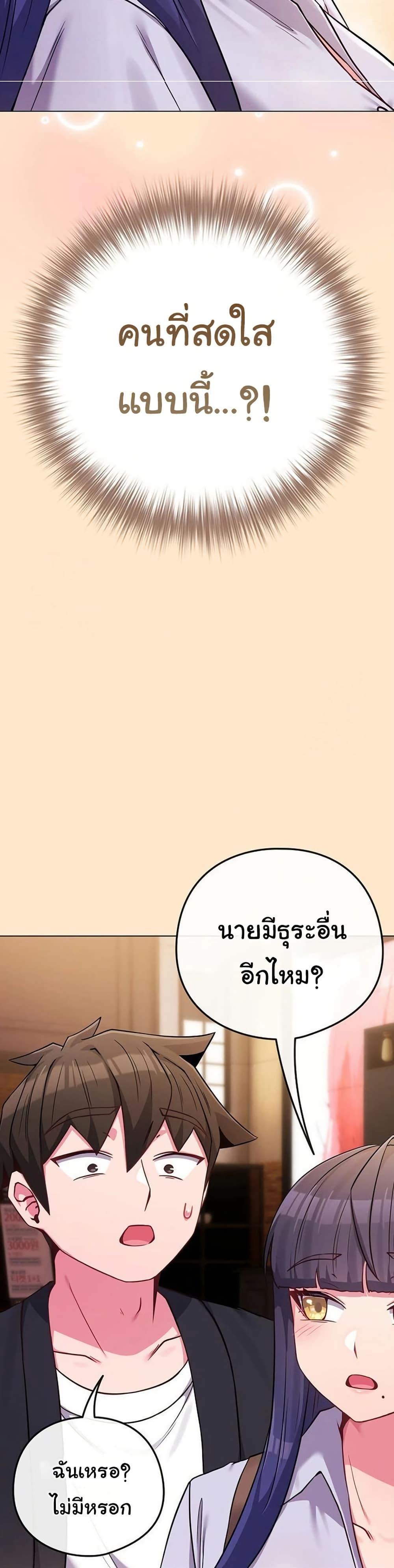 Doujin-Lc- อ่าน โดจิน มังฮวา เกาหลี ญี่ปุ่น จีน แปลไทย But You’re the Same ตอนที่ 1 2 3 4 5 6 7 8 9 10 11 12 13 14 ฟรี ไม่มีโฆษณา อ่าน โดจิน Manhwa เกาหลี ญี่ปุ่น จีน เรามีครบ คัดมาให้เน้นๆ โดจิน 18+ รับประกันความฟินโดย  Doujin Lc