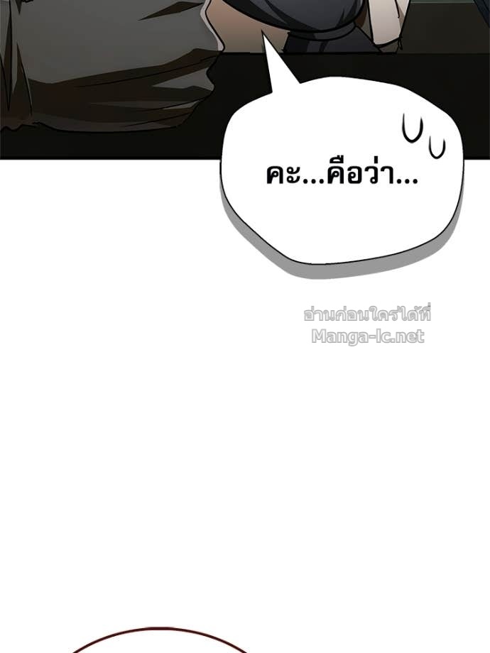 Doujin-Lc- อ่าน โดจิน มังฮวา เกาหลี ญี่ปุ่น จีน แปลไทย หยุดนะจอมมาร ฮีโร่ล้อมไว้หมดแล้ว ตอนที่ 1 2 3 4 5 6 7 8 9 10 11 12 13 14 ฟรี ไม่มีโฆษณา อ่าน โดจิน Manhwa เกาหลี ญี่ปุ่น จีน เรามีครบ คัดมาให้เน้นๆ โดจิน 18+ รับประกันความฟินโดย Doujin Lc