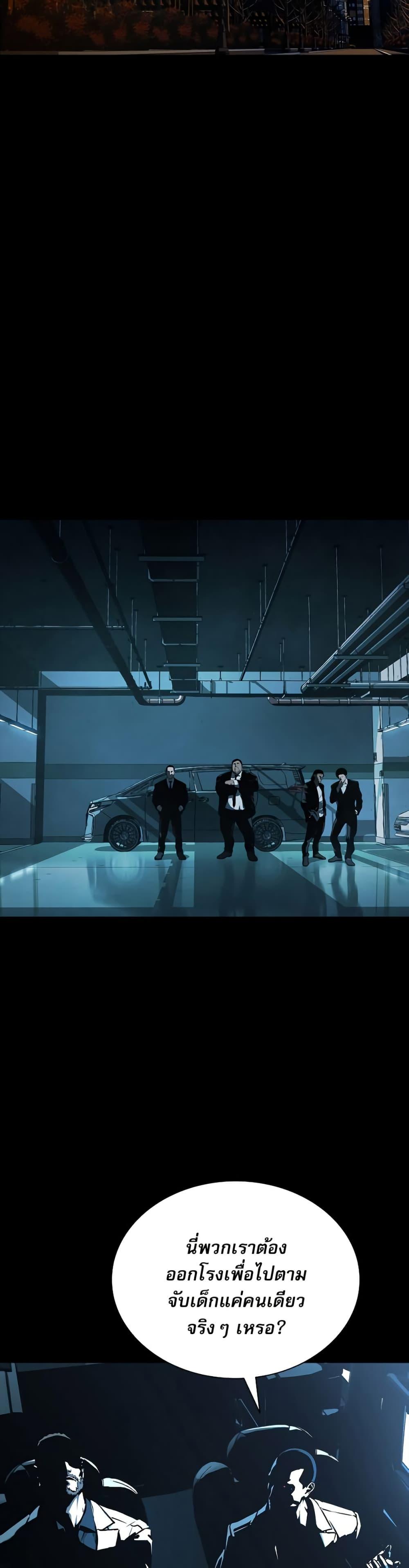 Manga-lc-com อ่านมังงะ อ่านการ์ตูน ออนไลน์ ฟรี Reveries of the Moonlight ตอนที่ 1 2 3 4 5 6 7 8 9 10 11 12 13 14 ฟรี ไม่มีโฆษณา Manga-lc - อ่าน มังงะ อ่าน การ์ตูน ออนไลน์ อ่านมังงะ ฟรี