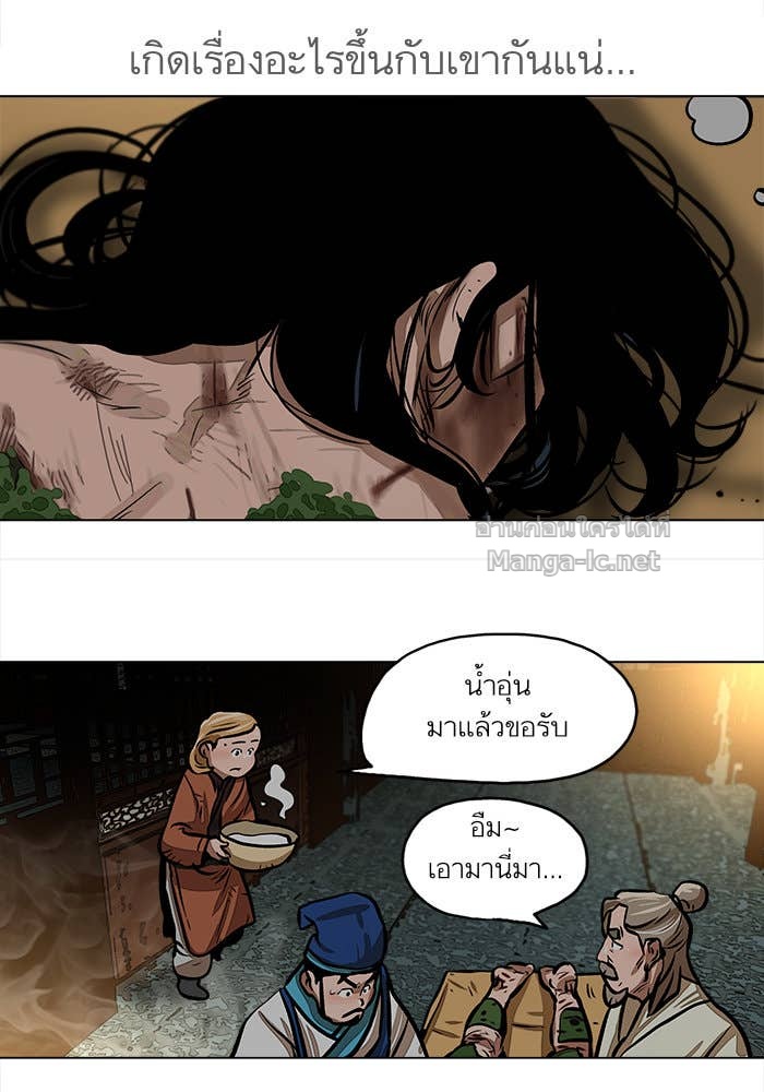 Doujin-Lc- อ่าน โดจิน มังฮวา เกาหลี ญี่ปุ่น จีน แปลไทย องครักษ์แห่งอัครสกุลจาง ตอนที่ 1 2 3 4 5 6 7 8 9 10 11 12 13 14 ฟรี ไม่มีโฆษณา อ่าน โดจิน Manhwa เกาหลี ญี่ปุ่น จีน เรามีครบ คัดมาให้เน้นๆ โดจิน 18+ รับประกันความฟินโดย Doujin Lc