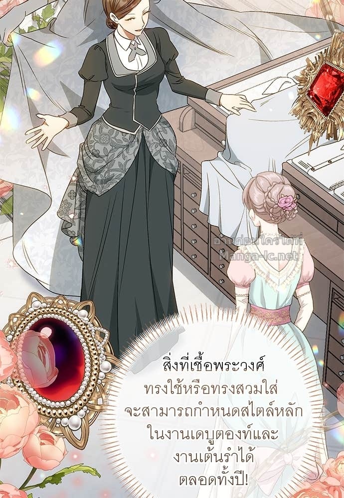 Doujin-Lc- อ่าน โดจิน มังฮวา เกาหลี ญี่ปุ่น จีน แปลไทย อยากได้ ก็เอาไป ตอนที่ 1 2 3 4 5 6 7 8 9 10 11 12 13 14 ฟรี ไม่มีโฆษณา อ่าน โดจิน Manhwa เกาหลี ญี่ปุ่น จีน เรามีครบ คัดมาให้เน้นๆ โดจิน 18+ รับประกันความฟินโดย Doujin Lc