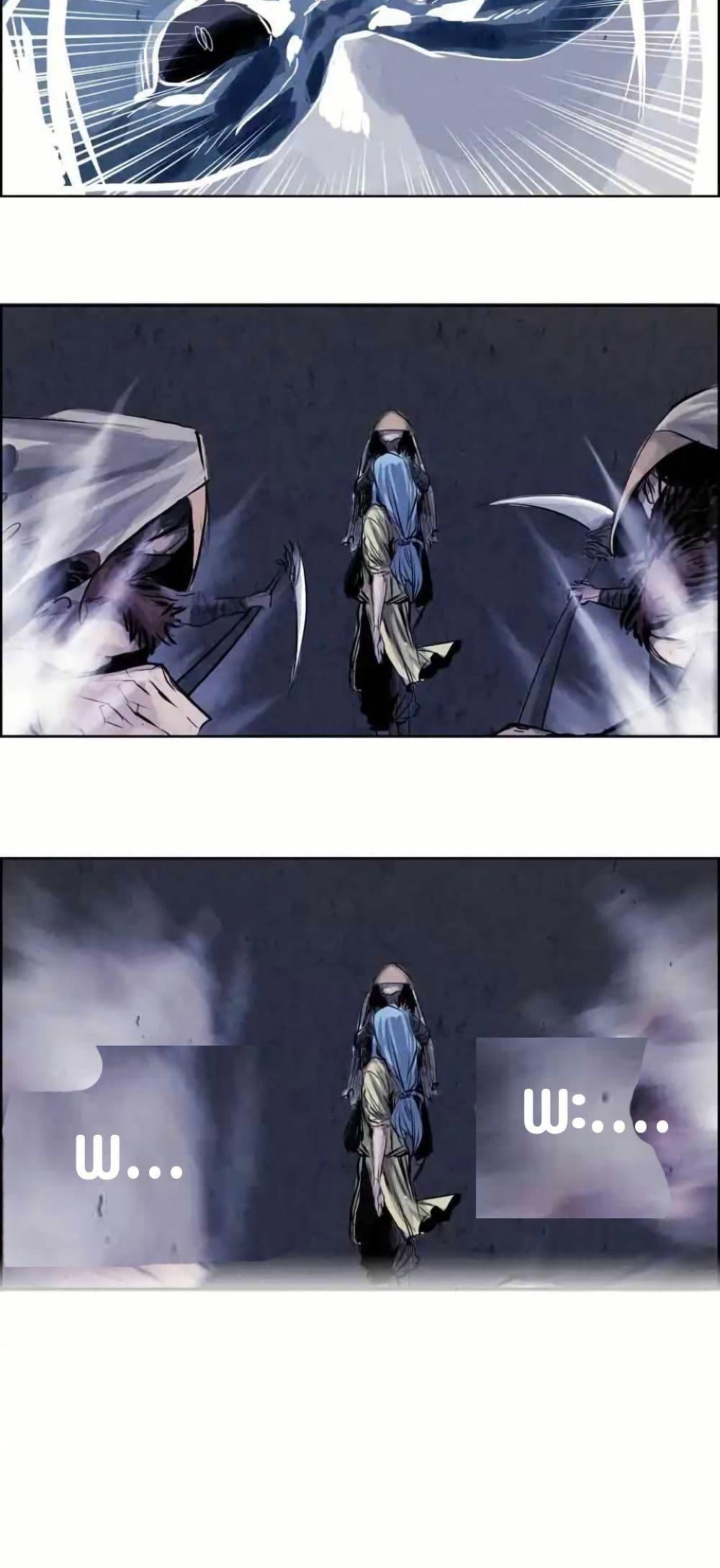 Manga-lc-com อ่านมังงะ อ่านการ์ตูน ออนไลน์ ฟรี Two Gates ตอนที่ 1 2 3 4 5 6 7 8 9 10 11 12 13 14 ฟรี ไม่มีโฆษณา Manga-lc - อ่าน มังงะ อ่าน การ์ตูน ออนไลน์ อ่านมังงะ ฟรี