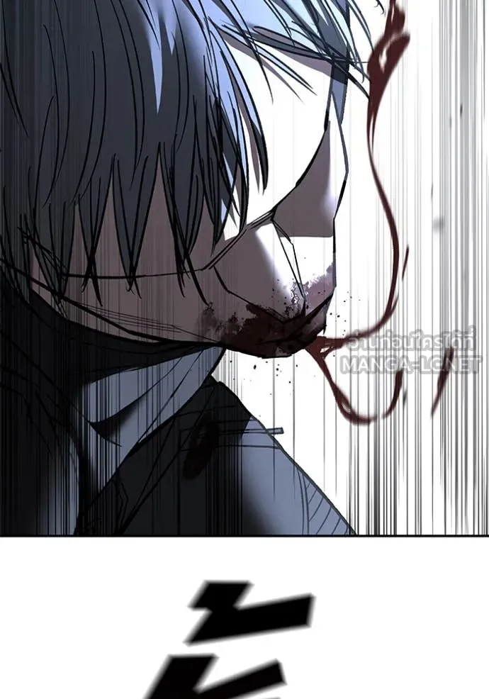 เลวฟาดเลว ตอนที่ 140 รูปที่ 27