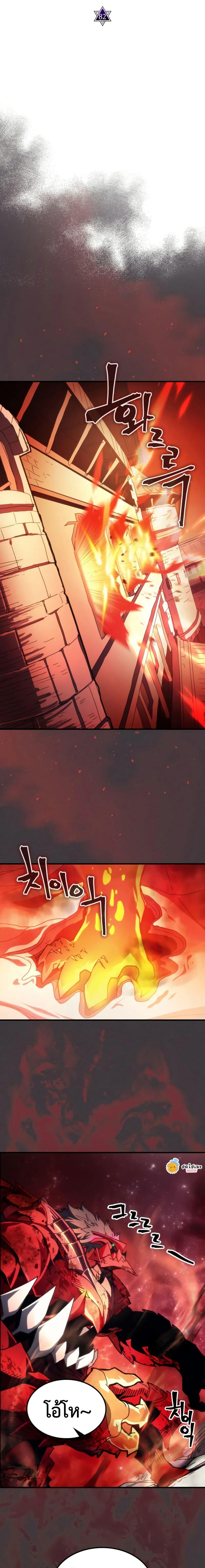 Manga-lc-com อ่านมังงะ อ่านการ์ตูน ออนไลน์ ฟรี Mr Devourer, Please Act Like a Final Boss ตอนที่ 1 2 3 4 5 6 7 8 9 10 11 12 13 14 ฟรี ไม่มีโฆษณา Manga-lc - อ่าน มังงะ อ่าน การ์ตูน ออนไลน์ อ่านมังงะ ฟรี