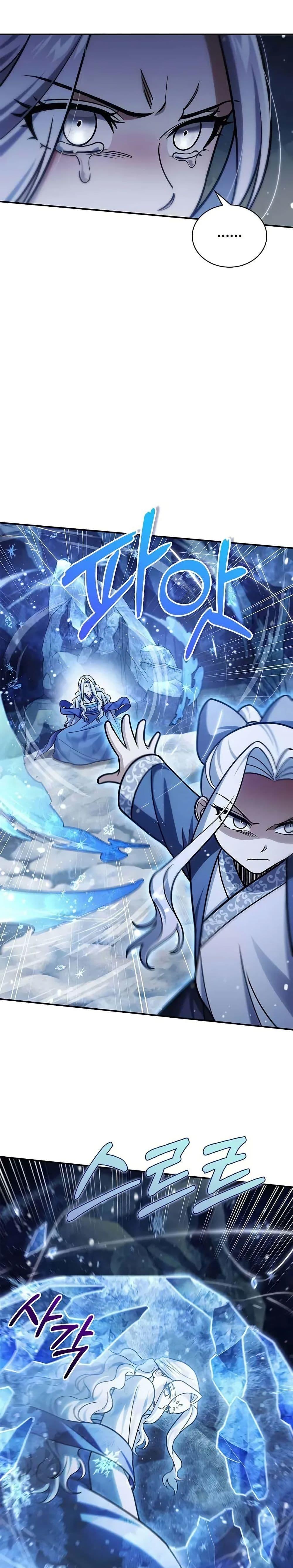 Manga-lc-com อ่านมังงะ อ่านการ์ตูน ออนไลน์ ฟรี Heavenly Grand Archive’s Young Master ตอนที่ 1 2 3 4 5 6 7 8 9 10 11 12 13 14 ฟรี ไม่มีโฆษณา Manga-lc - อ่าน มังงะ อ่าน การ์ตูน ออนไลน์ อ่านมังงะ ฟรี