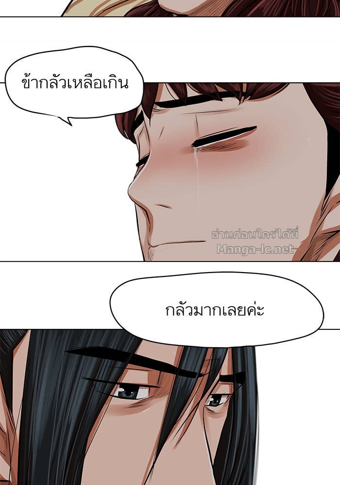 Doujin-Lc- อ่าน โดจิน มังฮวา เกาหลี ญี่ปุ่น จีน แปลไทย องครักษ์แห่งอัครสกุลจาง ตอนที่ 1 2 3 4 5 6 7 8 9 10 11 12 13 14 ฟรี ไม่มีโฆษณา อ่าน โดจิน Manhwa เกาหลี ญี่ปุ่น จีน เรามีครบ คัดมาให้เน้นๆ โดจิน 18+ รับประกันความฟินโดย Doujin Lc