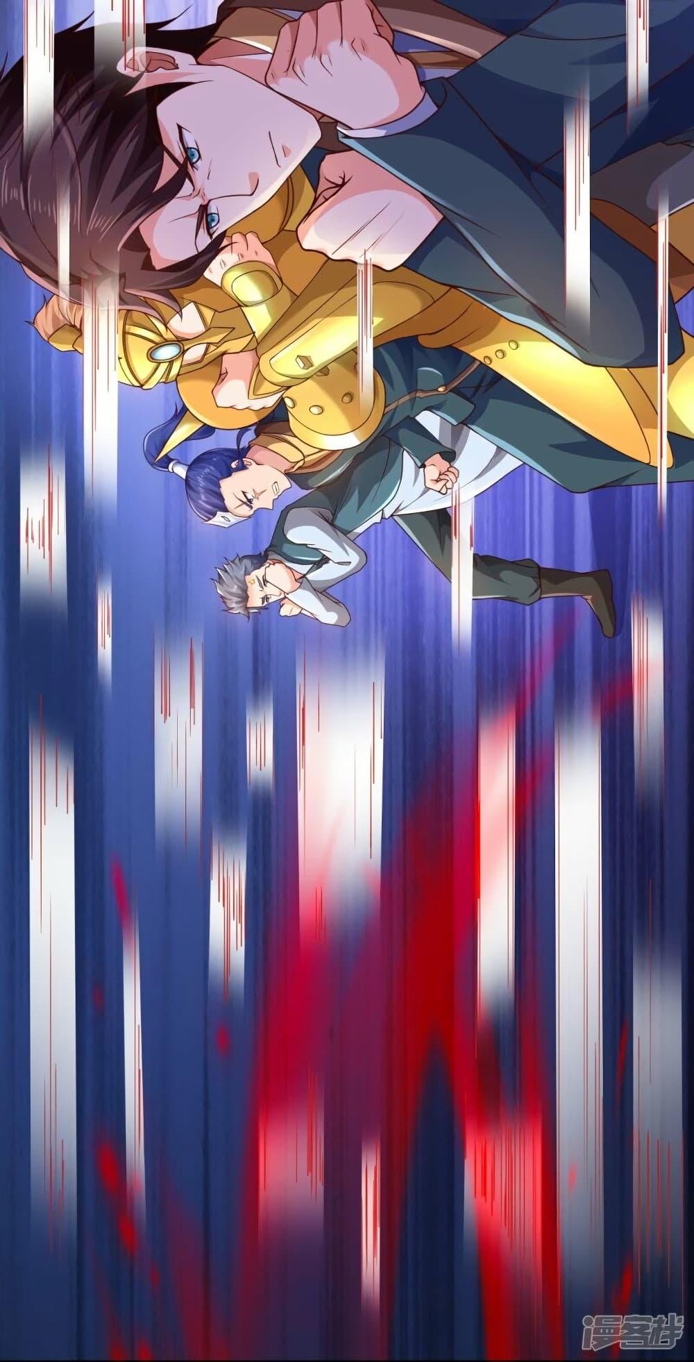 Manga-lc-com อ่านมังงะ อ่านการ์ตูน ออนไลน์ ฟรี Eternal god King ตอนที่ 1 2 3 4 5 6 7 8 9 10 11 12 13 14 ฟรี ไม่มีโฆษณา Manga-lc - อ่าน มังงะ อ่าน การ์ตูน ออนไลน์ อ่านมังงะ ฟรี