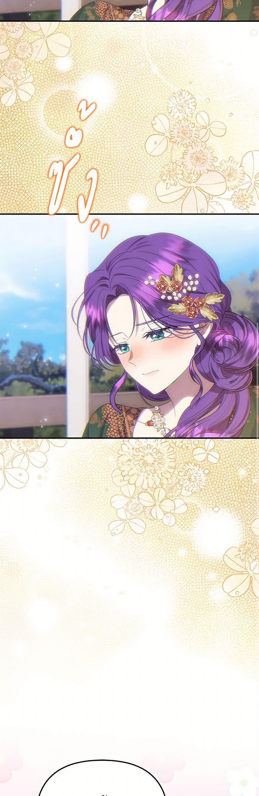 Manga-lc-com อ่านมังงะ อ่านการ์ตูน ออนไลน์ ฟรี Materialistic Princess ตอนที่ 1 2 3 4 5 6 7 8 9 10 11 12 13 14 ฟรี ไม่มีโฆษณา Manga-lc - อ่าน มังงะ อ่าน การ์ตูน ออนไลน์ อ่านมังงะ ฟรี