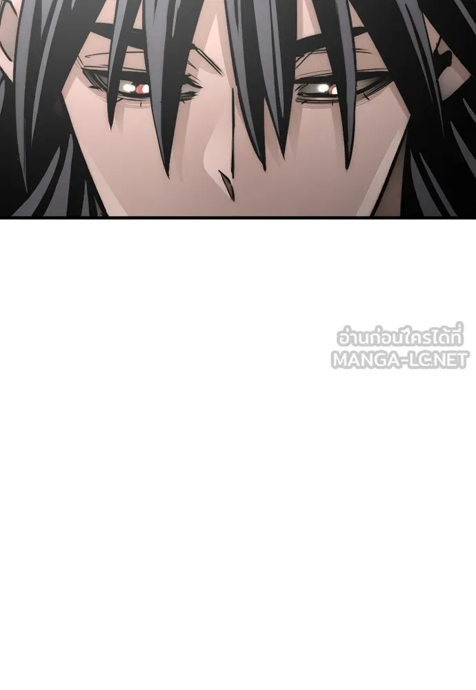 เส้นทางสู่เทพมาร ตอนที่ 37 รูปที่ 9