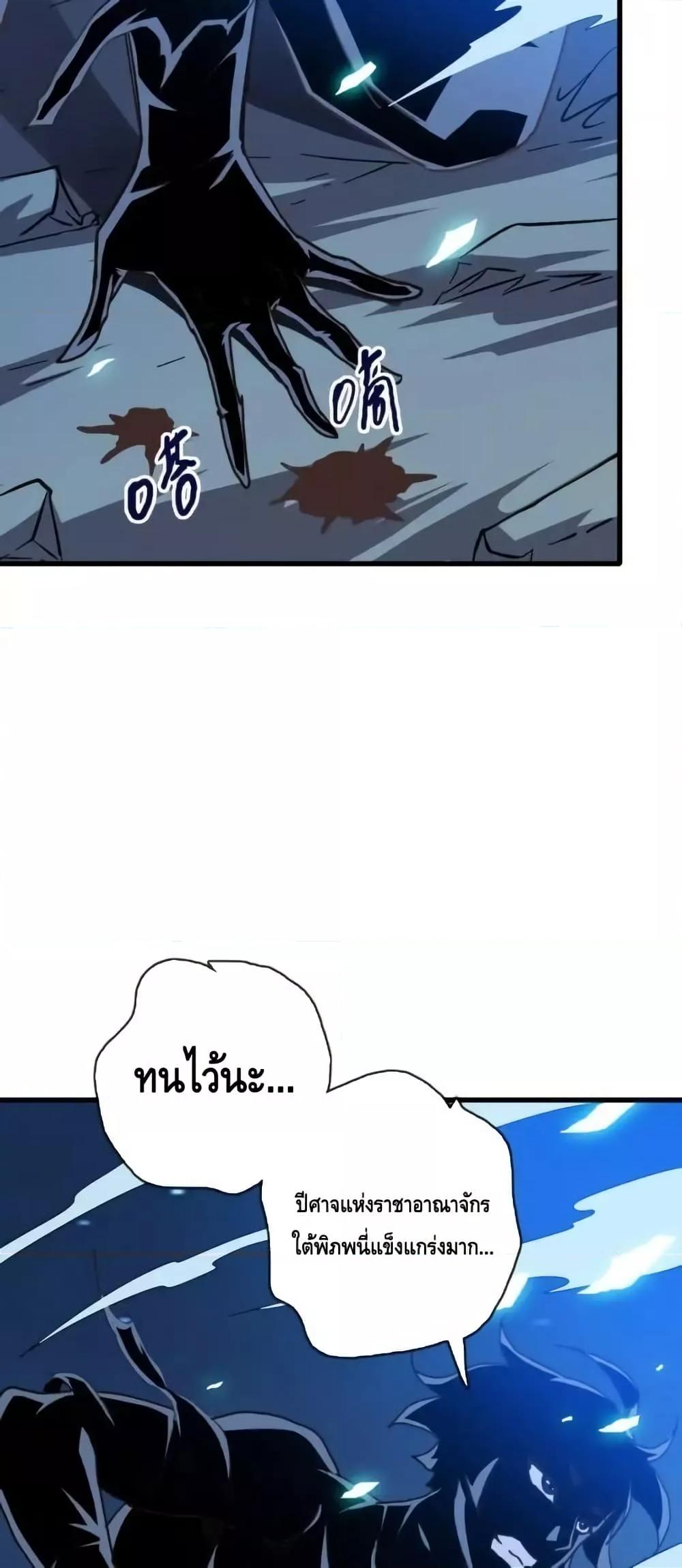 Manga-lc-com อ่านมังงะ อ่านการ์ตูน ออนไลน์ ฟรี CrazyLeveling ตอนที่ 1 2 3 4 5 6 7 8 9 10 11 12 13 14 ฟรี ไม่มีโฆษณา Manga-lc - อ่าน มังงะ อ่าน การ์ตูน ออนไลน์ อ่านมังงะ ฟรี