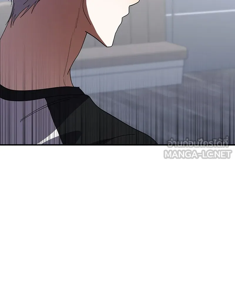 ย้อนเวลามาเป็นมักเน่ ตอนที่ 23 รูปที่ 9