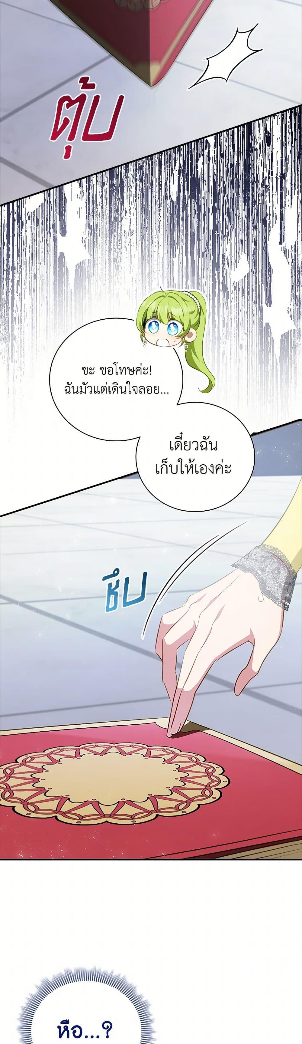 Manga-lc-com อ่านมังงะ อ่านการ์ตูน ออนไลน์ ฟรี The Heroine is a Man! ตอนที่ 1 2 3 4 5 6 7 8 9 10 11 12 13 14 ฟรี ไม่มีโฆษณา Manga-lc - อ่าน มังงะ อ่าน การ์ตูน ออนไลน์ อ่านมังงะ ฟรี