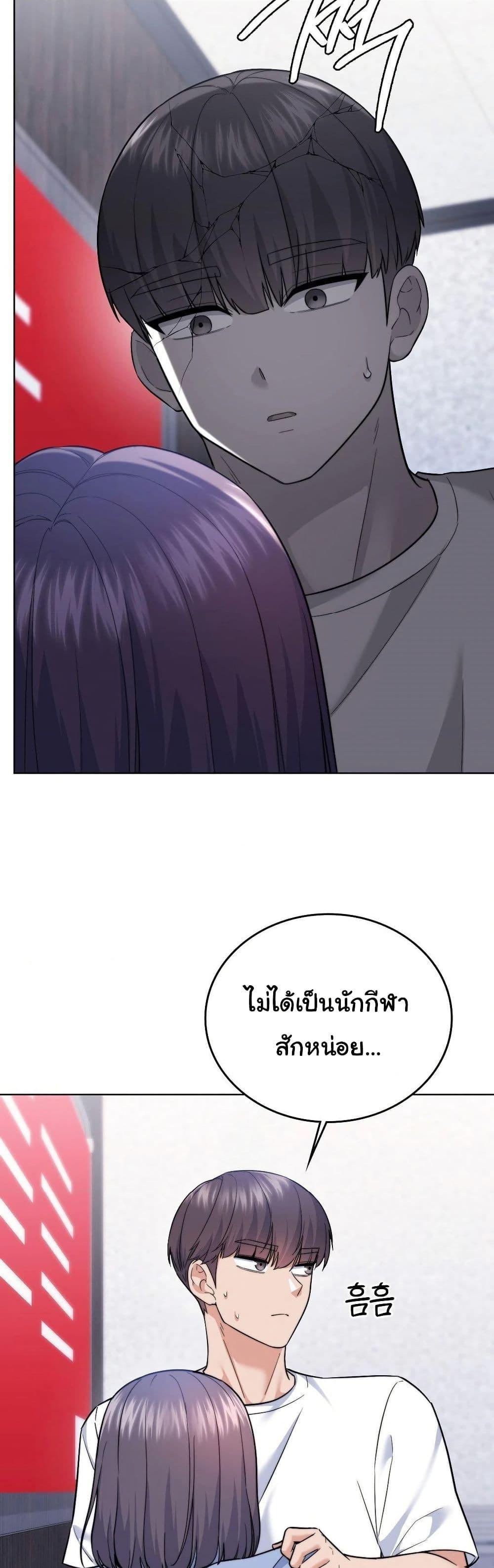 Doujin-Lc- อ่าน โดจิน มังฮวา เกาหลี ญี่ปุ่น จีน แปลไทย No Uploads Today ตอนที่ 1 2 3 4 5 6 7 8 9 10 11 12 13 14 ฟรี ไม่มีโฆษณา อ่าน โดจิน Manhwa เกาหลี ญี่ปุ่น จีน เรามีครบ คัดมาให้เน้นๆ โดจิน 18+ รับประกันความฟินโดย  Doujin Lc