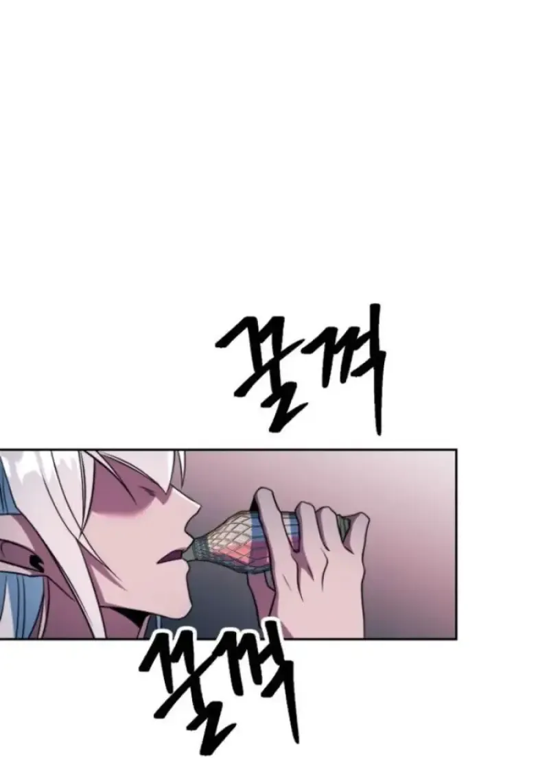 Archmage Transcending Through Regression ตอนที่ ตอนที่ 148 รูปที่ 12