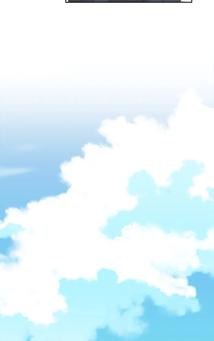 ฉันมันร้าย หรือเพราะโลกไม่น่ารัก ตอนที่ 68 รูปที่ 26