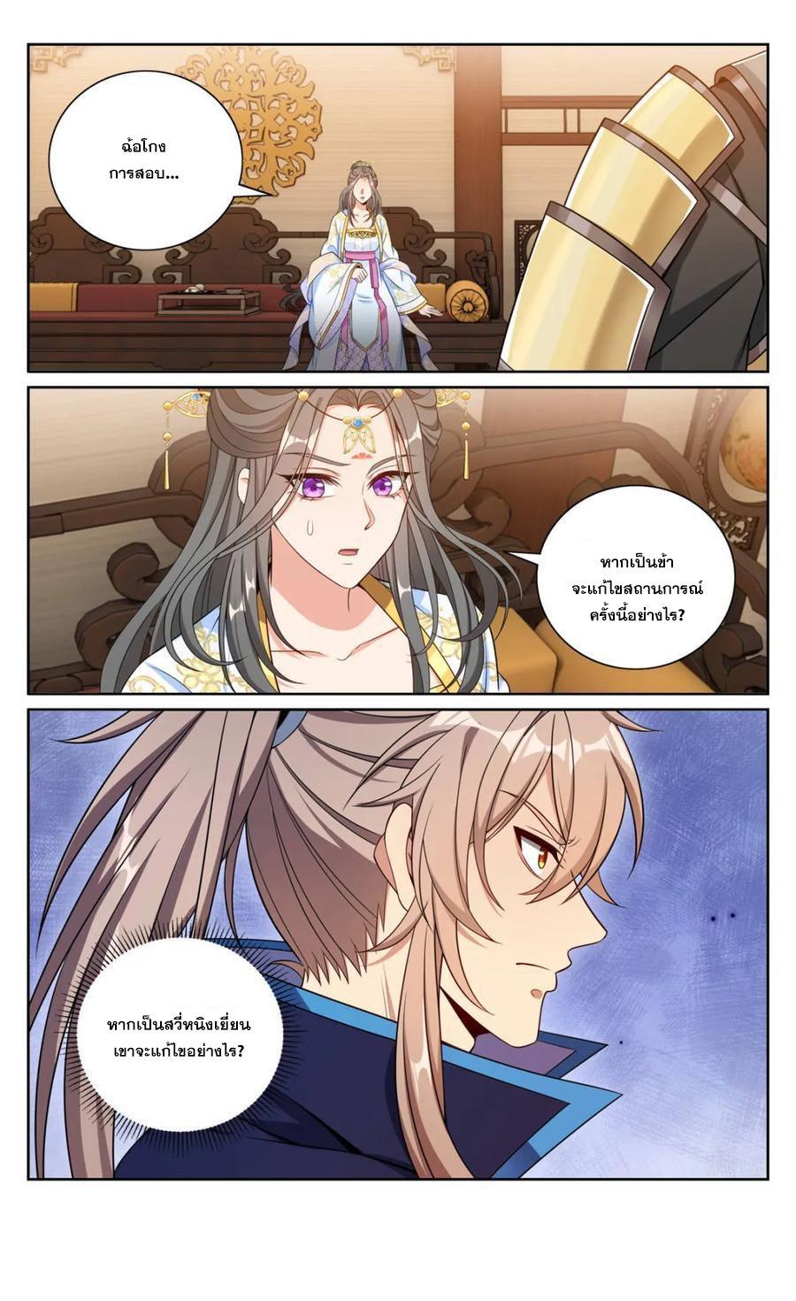 Manga-lc-com อ่านมังงะ อ่านการ์ตูน ออนไลน์ ฟรี Nightwatcher ตอนที่ 1 2 3 4 5 6 7 8 9 10 11 12 13 14 ฟรี ไม่มีโฆษณา Manga-lc - อ่าน มังงะ อ่าน การ์ตูน ออนไลน์ อ่านมังงะ ฟรี