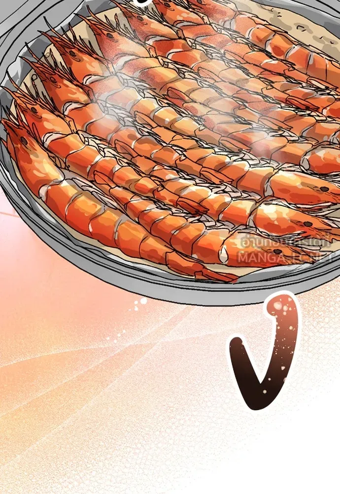 ตั้งแคมป์ฮีลใจในต่างโลก ตอนที่ 13 รูปที่ 111