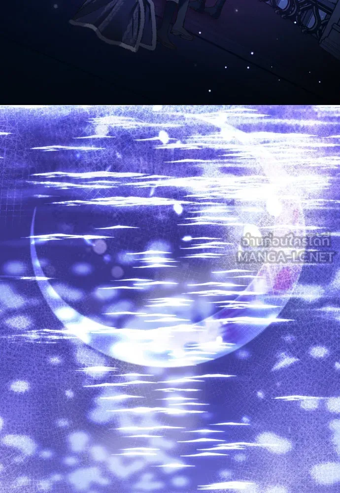 ชิงชีวิตพลิกลิขิตชะตา ตอนที่ 233. ช่วงเวลาของสุนัขกับหมาป่า(1) รูปที่ 180