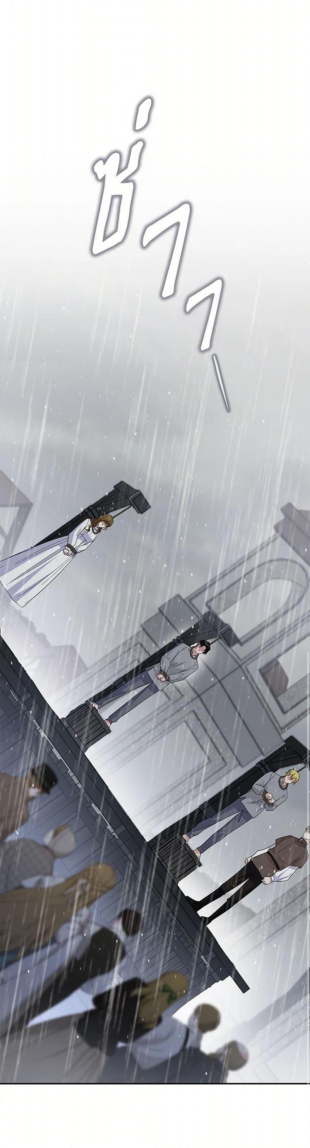 Manga-lc-com อ่านมังงะ อ่านการ์ตูน ออนไลน์ ฟรี Please Support My Revenge ตอนที่ 1 2 3 4 5 6 7 8 9 10 11 12 13 14 ฟรี ไม่มีโฆษณา Manga-lc - อ่าน มังงะ อ่าน การ์ตูน ออนไลน์ อ่านมังงะ ฟรี