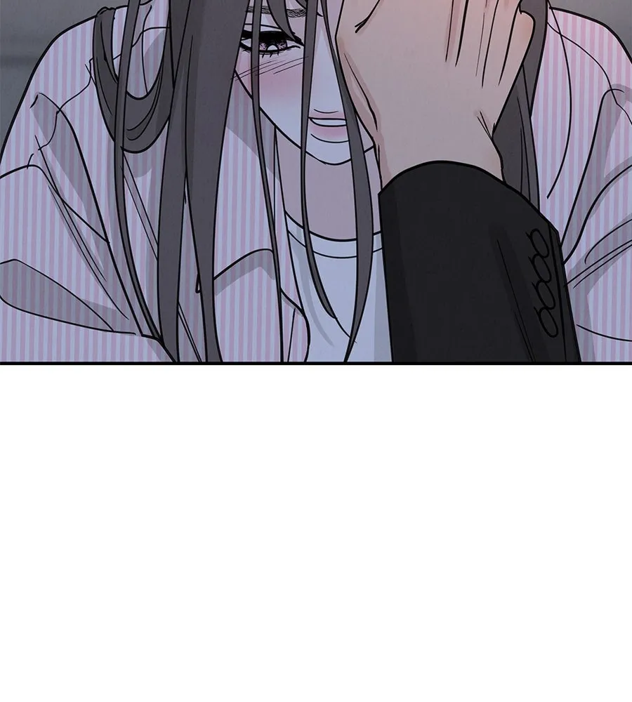 รักหลอกหยอกแฟนเก่า ตอนที่ 46 รูปที่ 52