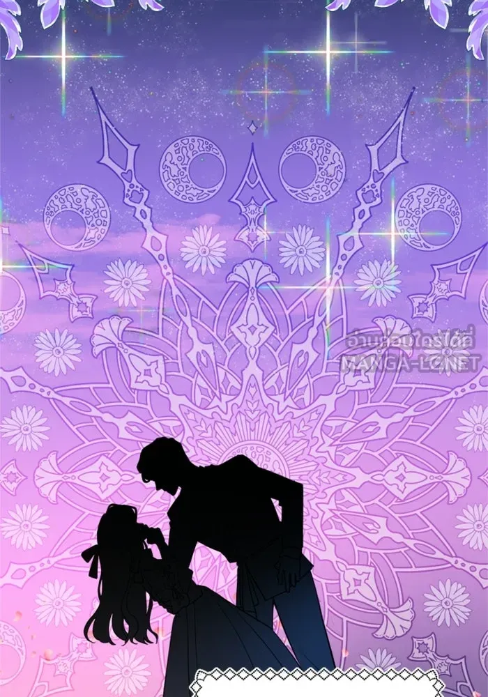 ครอบครัวสามีเห็นทีจะคลั่งรัก ตอนที่ 4 รูปที่ 42