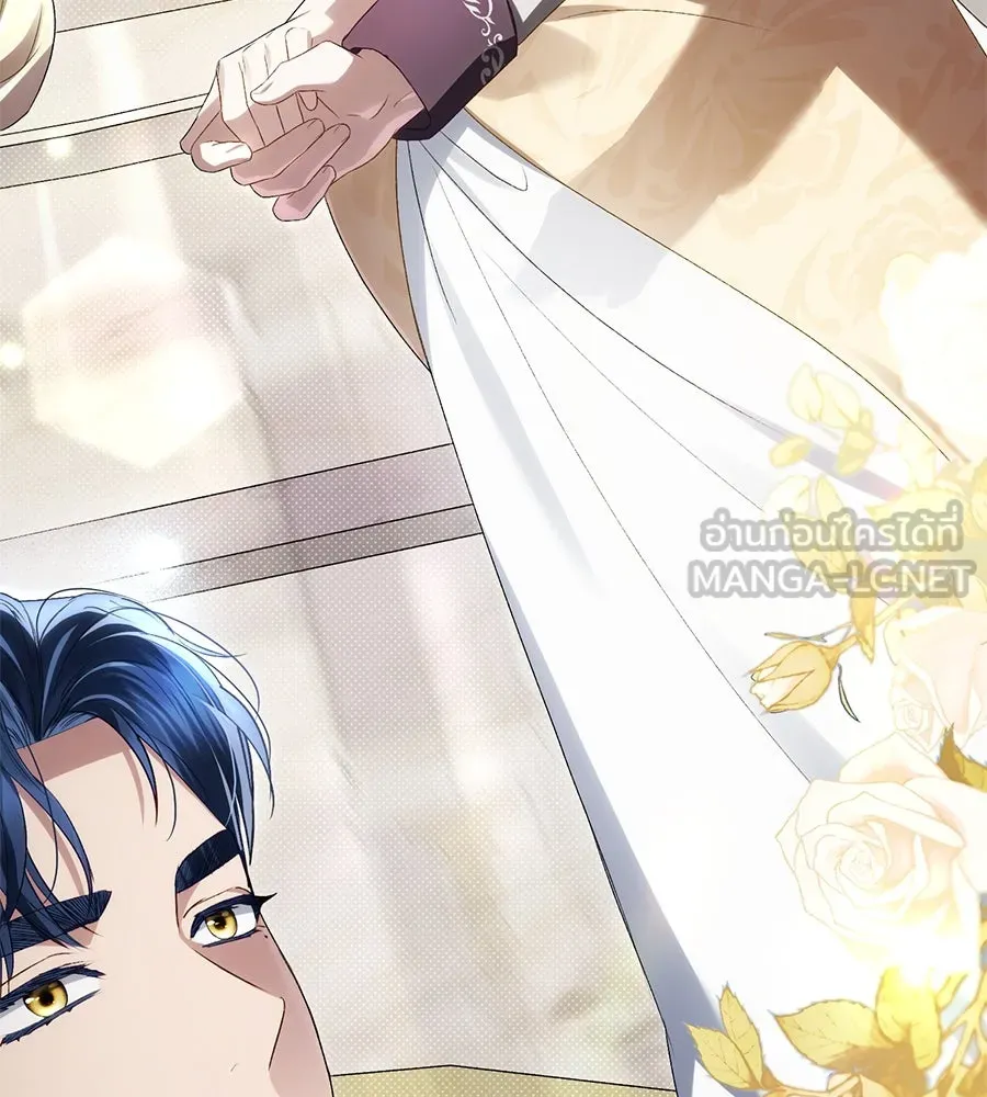 เล่ห์รักชนชั้นสูง ตอนที่ 61 รูปที่ 66