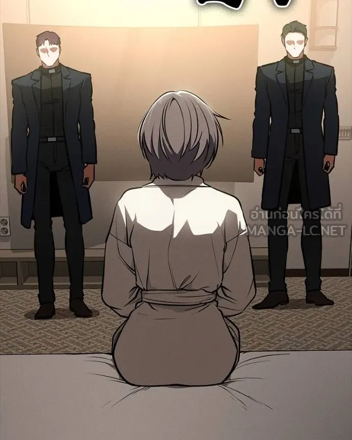 มือสังหารพันธุ์อมตะ ตอนที่ 25 รูปที่ 74